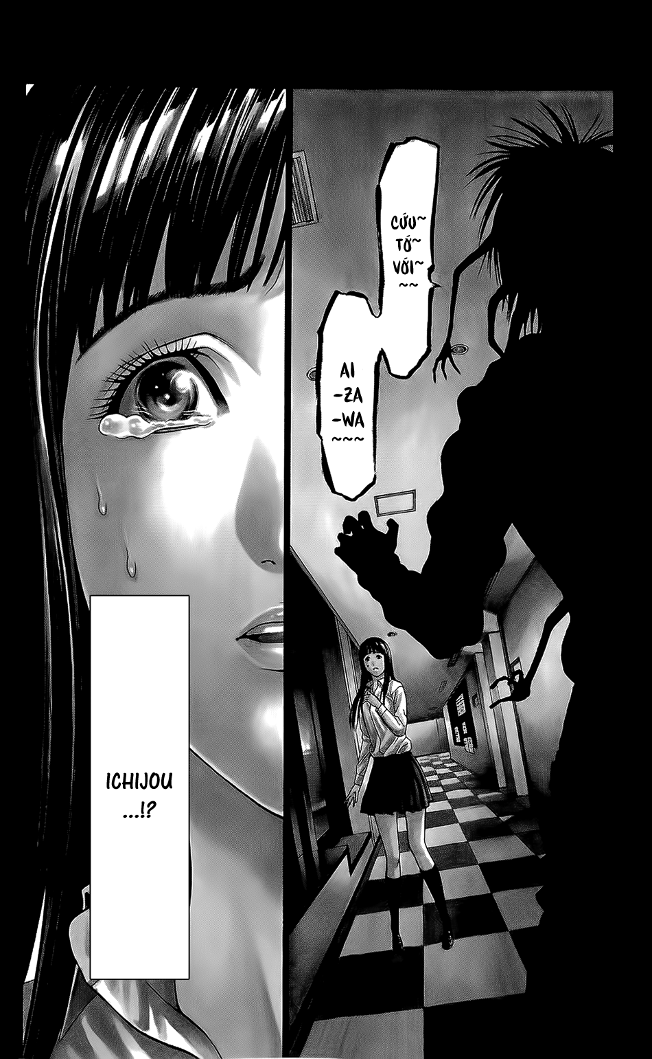 Hakaijuu Chapter 20 - Trang 2