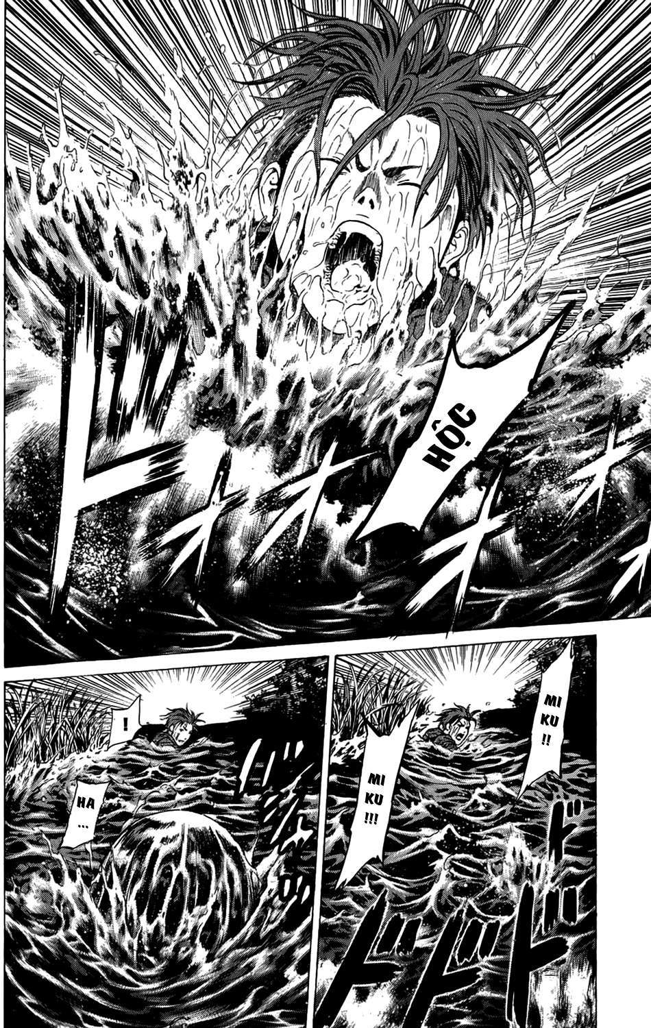 Hakaijuu Chapter 17 - Trang 2