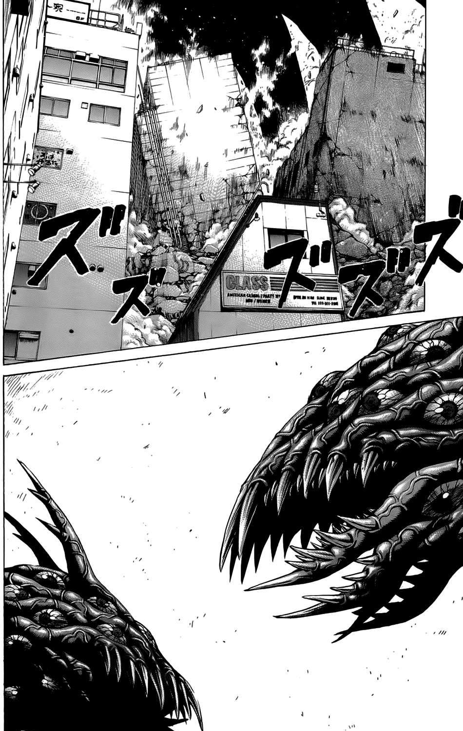 Hakaijuu Chapter 10 - Trang 2