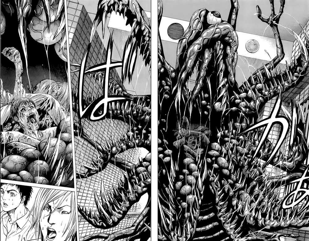 Hakaijuu Chapter 2 - Trang 2