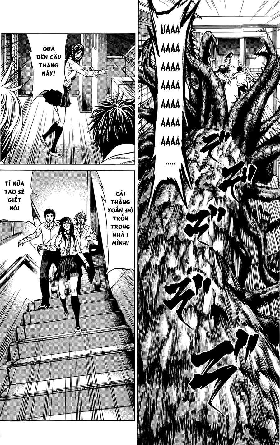 Hakaijuu Chapter 2 - Trang 2