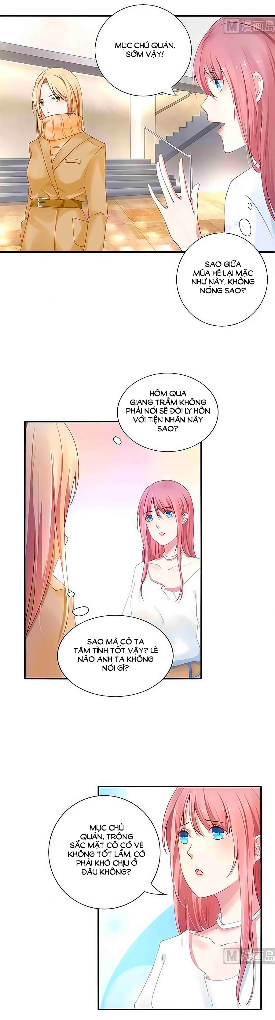 Thoát Quỹ Biên Duyên Chapter 6 - Trang 2