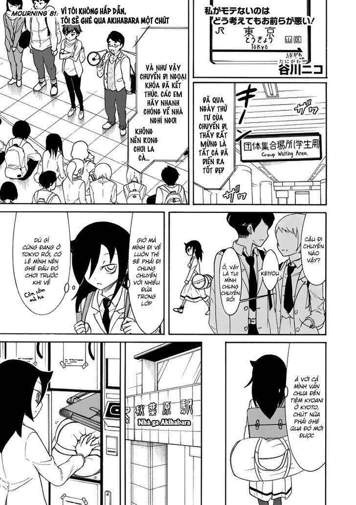 It’S Not My Fault That I’M Not Popular! Chapter 81 - Trang 2