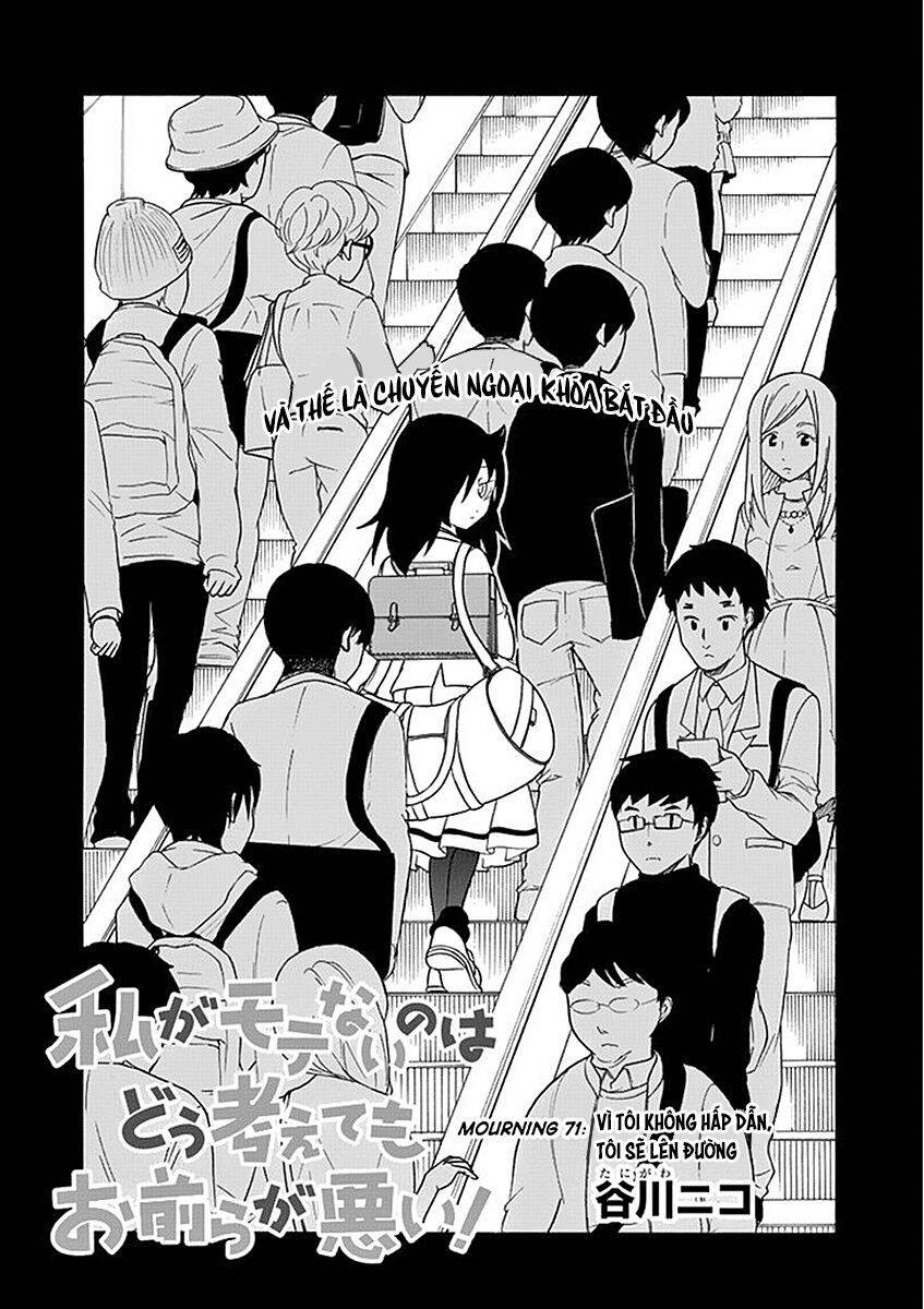 It’S Not My Fault That I’M Not Popular! Chapter 71 - Trang 2