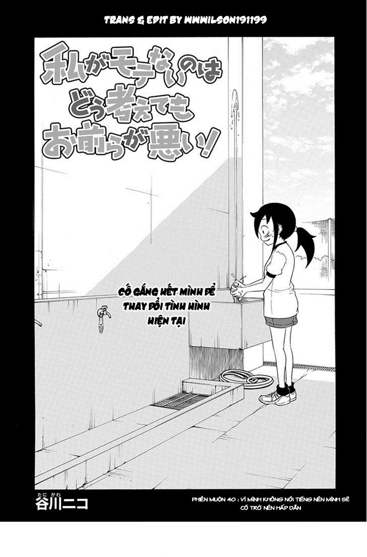 It’S Not My Fault That I’M Not Popular! Chapter 40 - Trang 2