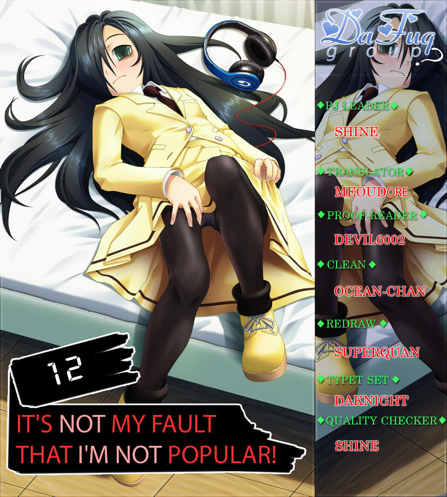 It’S Not My Fault That I’M Not Popular! Chapter 12 - Trang 2