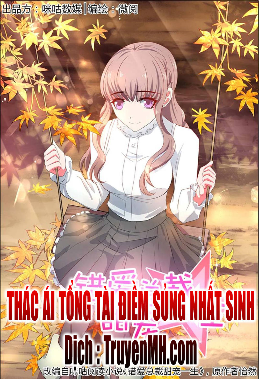 Thác Ái Tổng Tài Điềm Sủng Nhất Sinh Chapter 7 - Trang 2