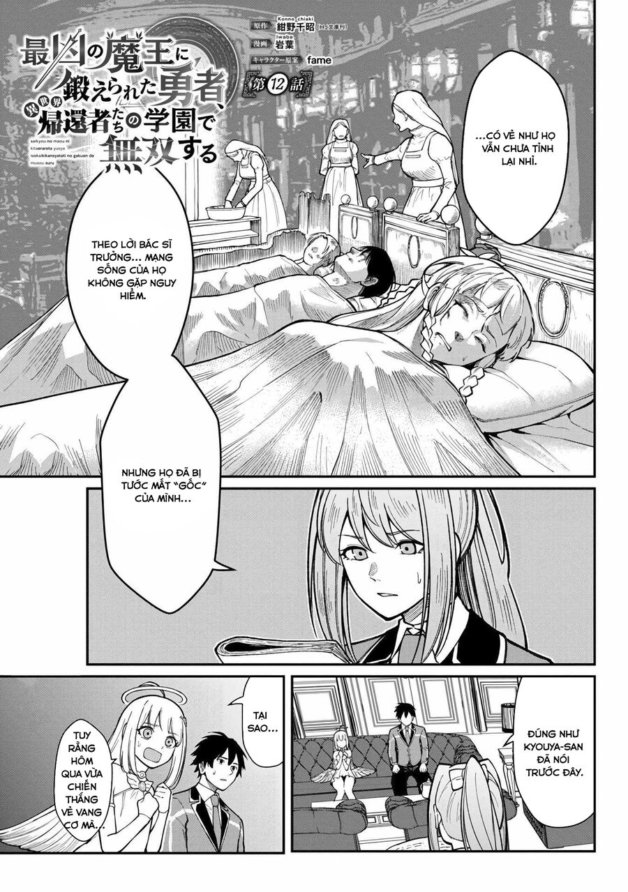 Saikyou No Maou Ni Kitaerareta Yuusha Isekai Kikanshatachi No Gakuen De Musou Suru Chapter 13 - Trang 2