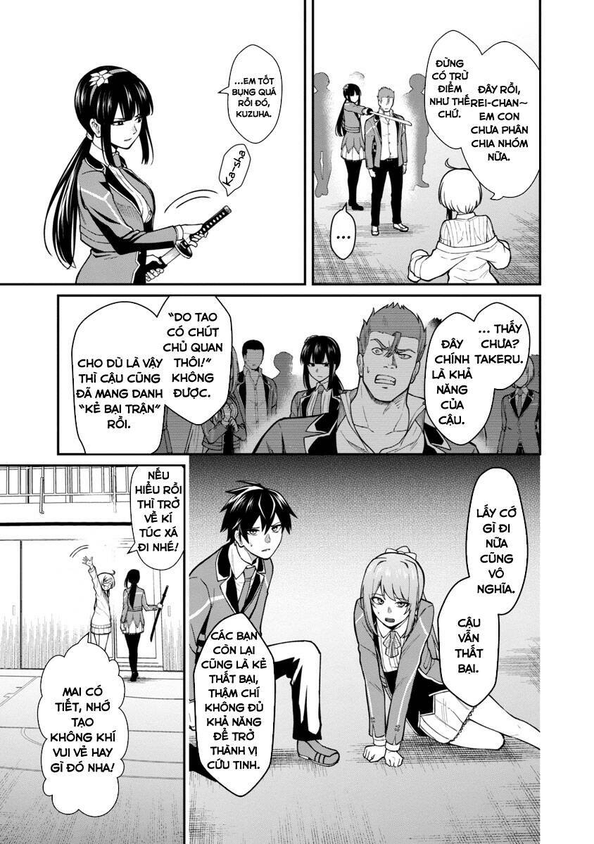 Saikyou No Maou Ni Kitaerareta Yuusha Isekai Kikanshatachi No Gakuen De Musou Suru Chapter 2 - Trang 2