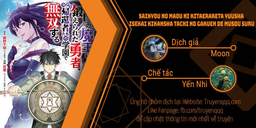 Saikyou No Maou Ni Kitaerareta Yuusha Isekai Kikanshatachi No Gakuen De Musou Suru Chapter 2 - Trang 2