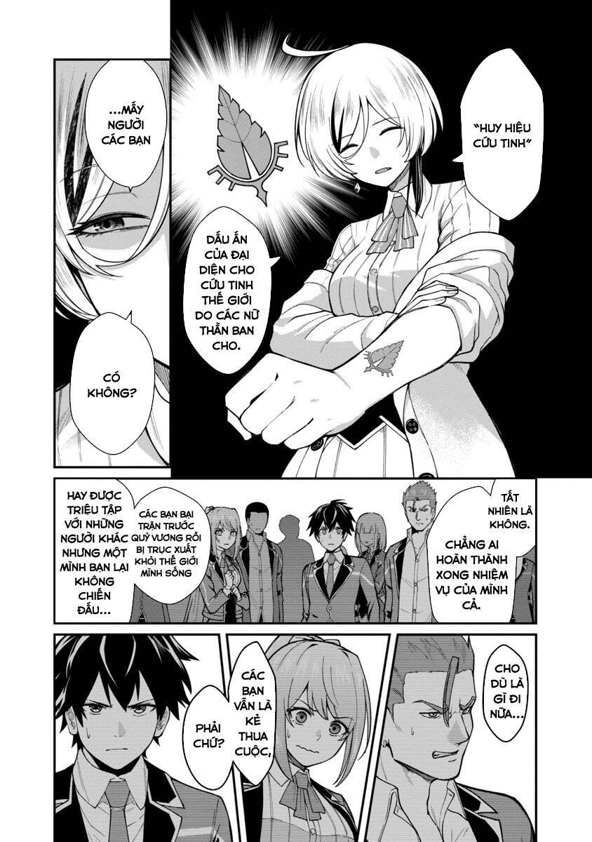 Saikyou No Maou Ni Kitaerareta Yuusha Isekai Kikanshatachi No Gakuen De Musou Suru Chapter 2 - Trang 2