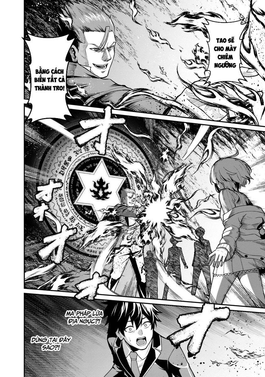 Saikyou No Maou Ni Kitaerareta Yuusha Isekai Kikanshatachi No Gakuen De Musou Suru Chapter 2 - Trang 2