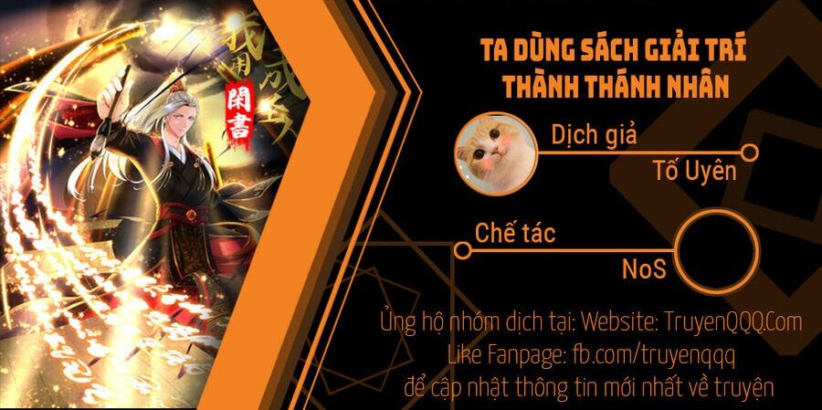 Ta Dùng Sách Giải Trí Thành Thánh Nhân Chapter 145.5 - Trang 2