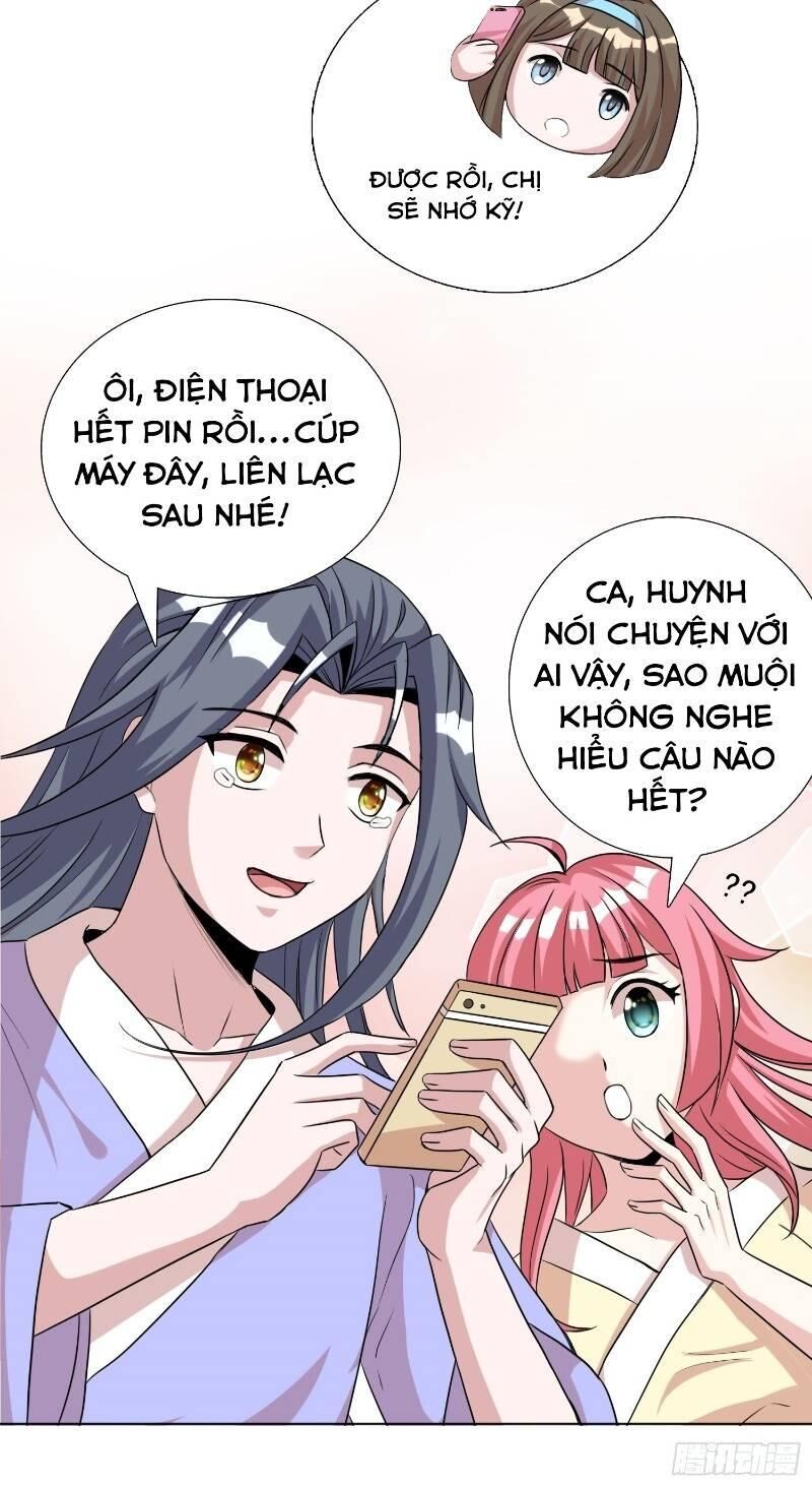 Liệp Thực Vương Chapter 11 - Trang 2