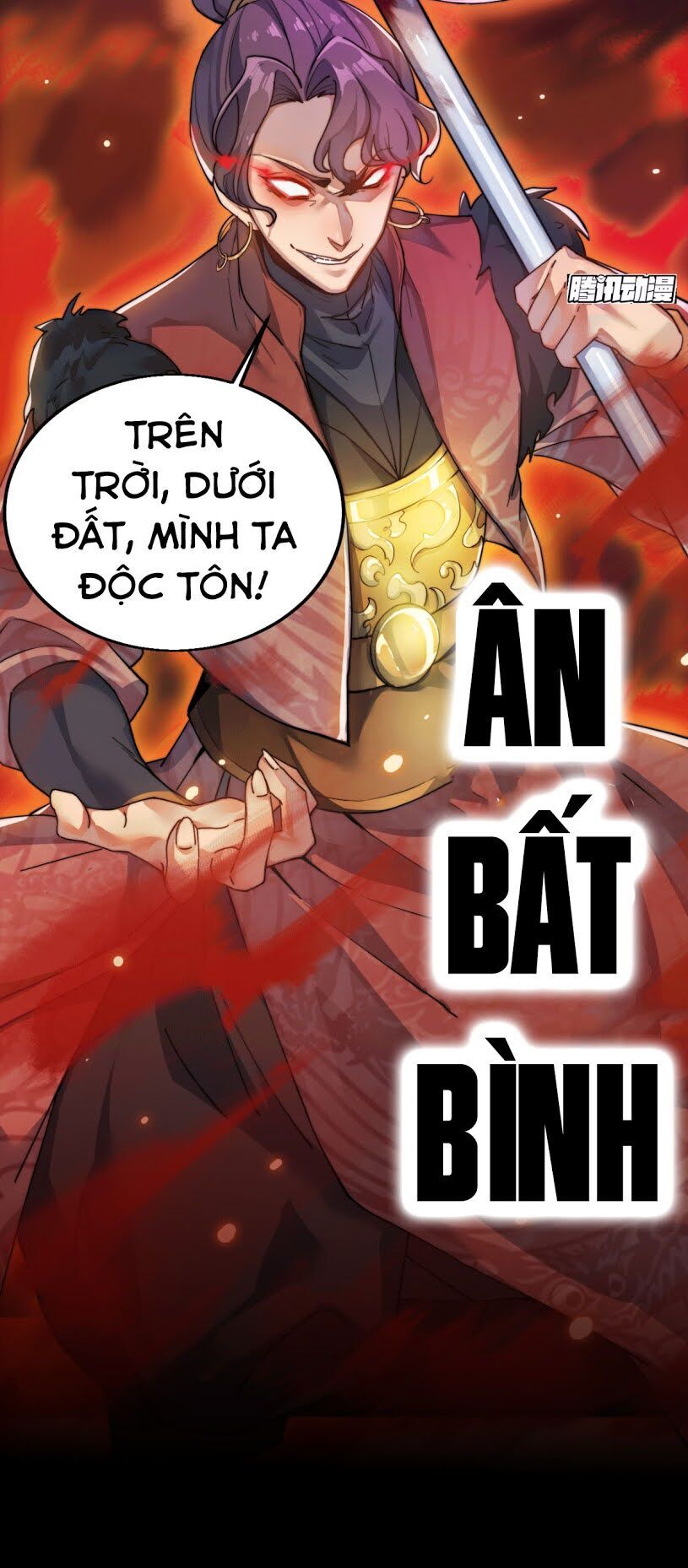 Nhất Chiêu Tiên Chapter 1 - Trang 2