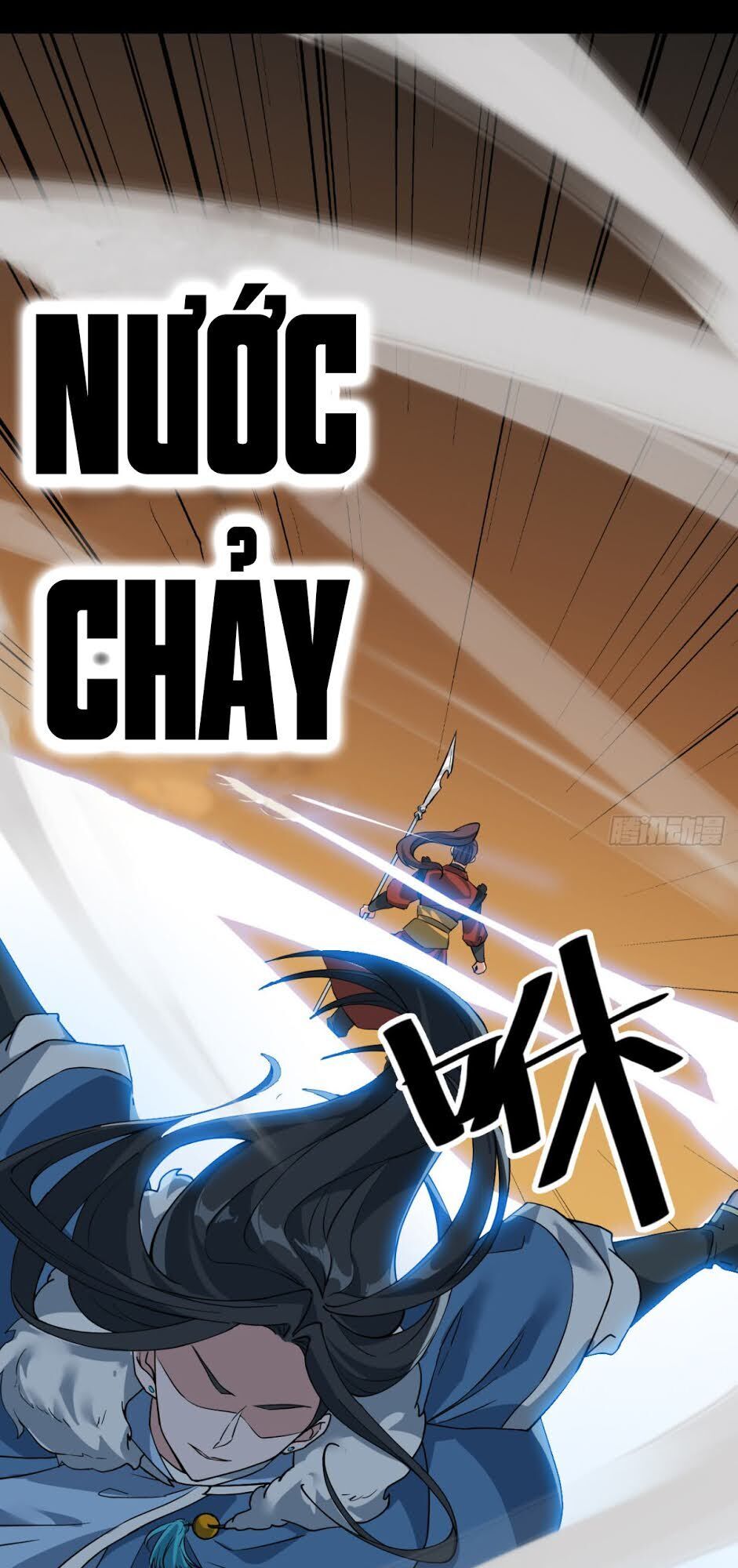 Nhất Chiêu Tiên Chapter 1 - Trang 2