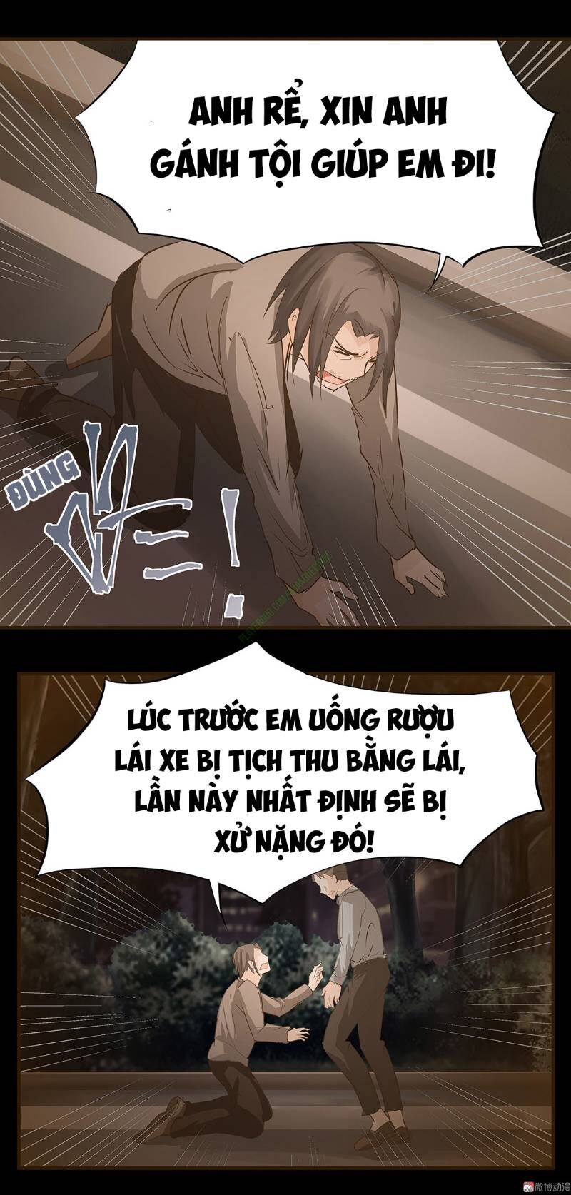 Trò Chơi Tiểu Mục Tiêu Chapter 19 - Trang 2