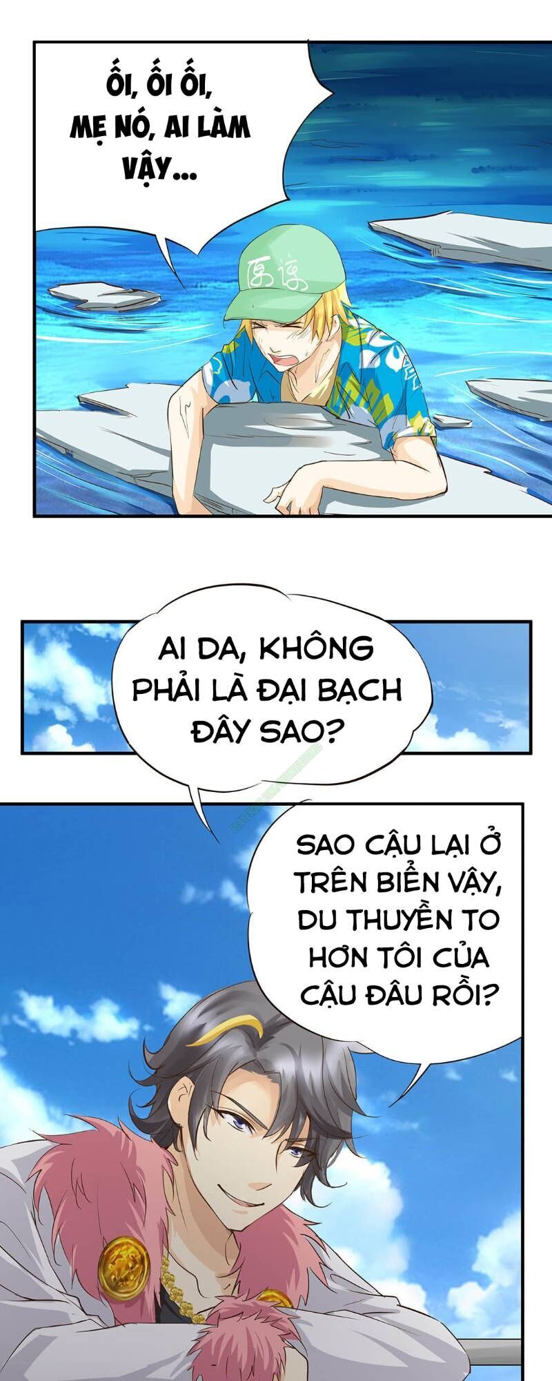 Trò Chơi Tiểu Mục Tiêu Chapter 18 - Trang 2