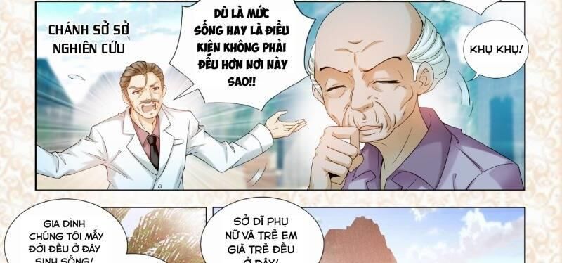 Kỳ Hiệp Địa Cầu Chi Chân Tướng Trong Sa Mạc Chapter 2 - Trang 2