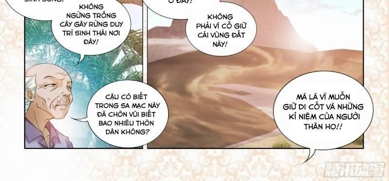 Kỳ Hiệp Địa Cầu Chi Chân Tướng Trong Sa Mạc Chapter 2 - Trang 2