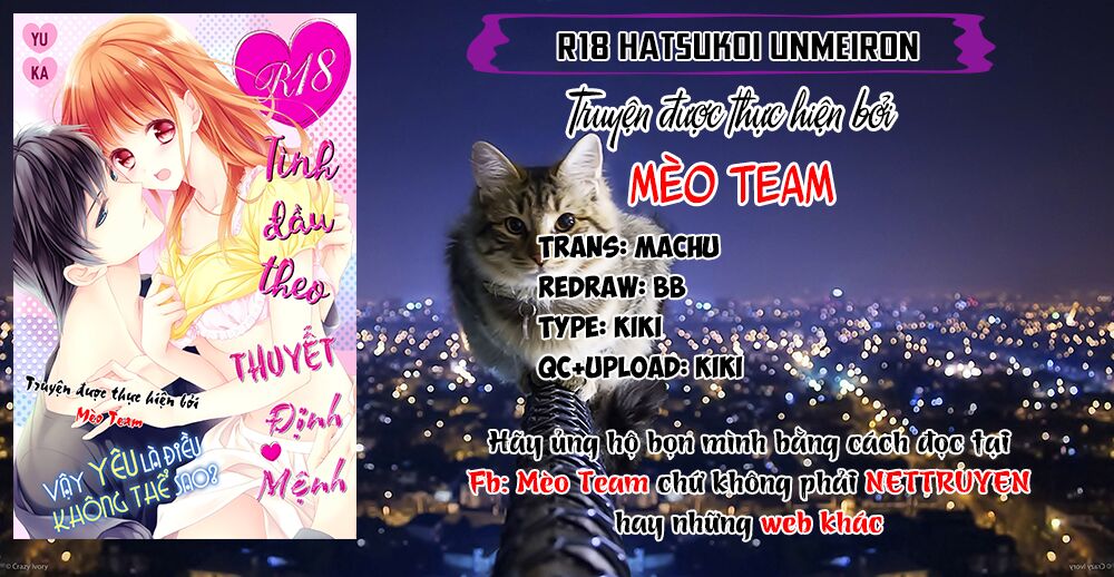 Tình Đầu Theo Thuyết Định Mệnh Chapter 4 - Trang 2