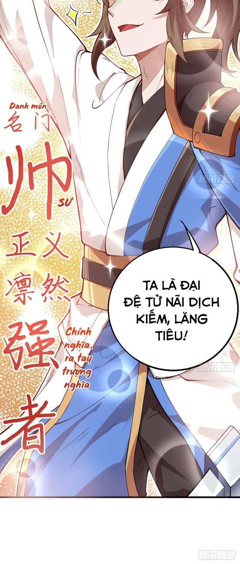 Trường An Tưởng Tượng Chapter 37 - Trang 2