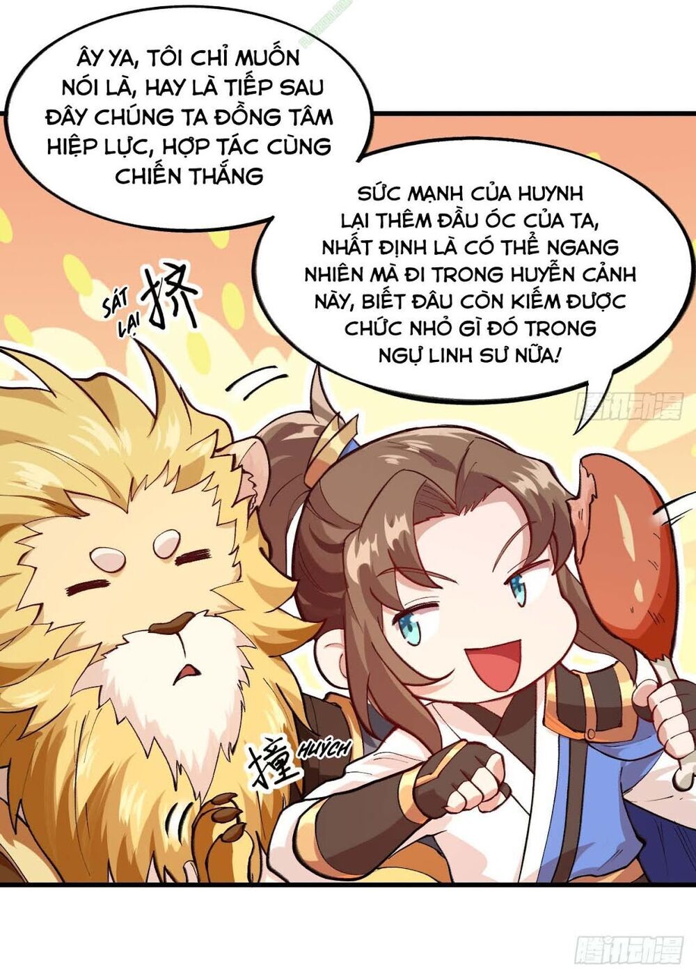 Trường An Tưởng Tượng Chapter 35.2 - Trang 2