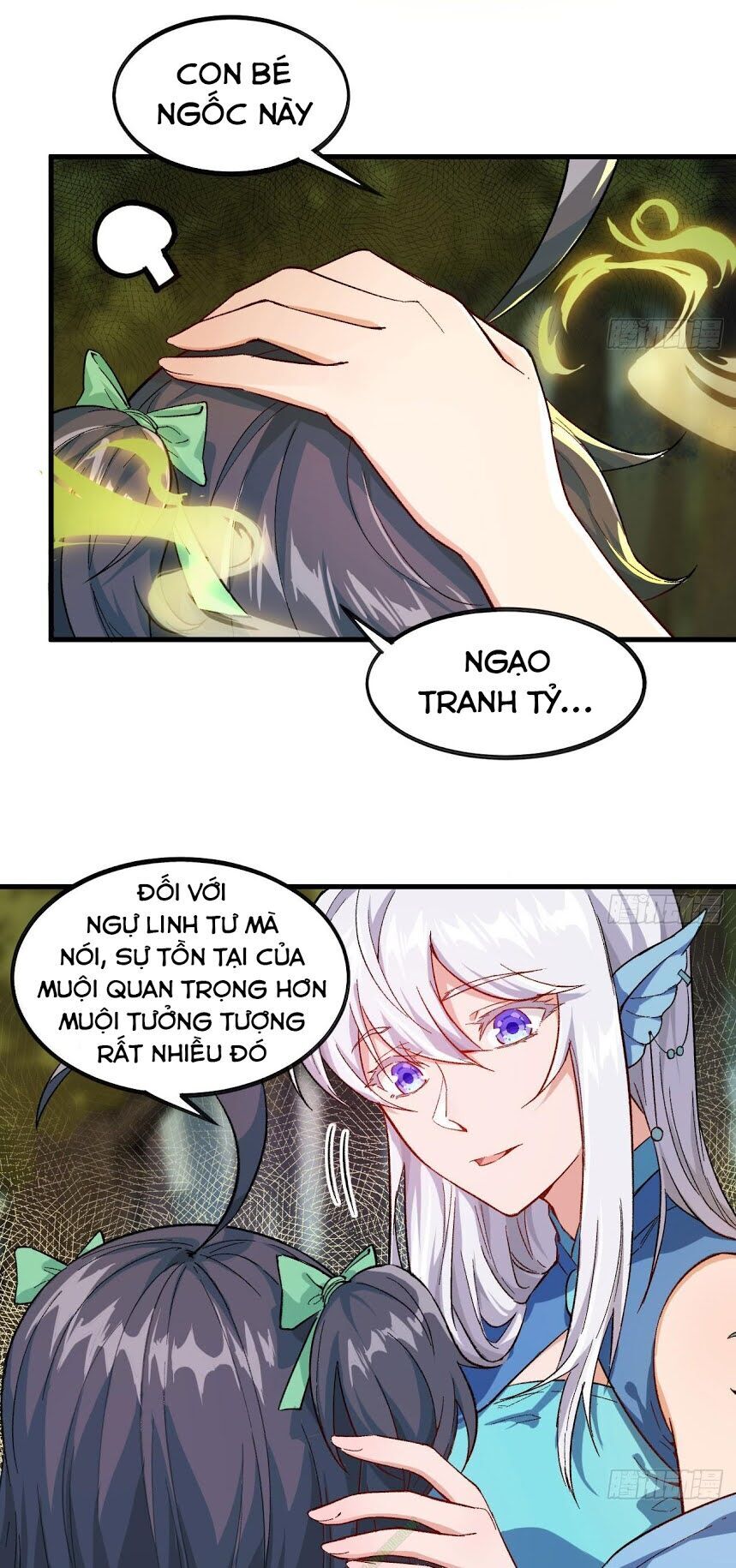 Trường An Tưởng Tượng Chapter 32.2 - Trang 2