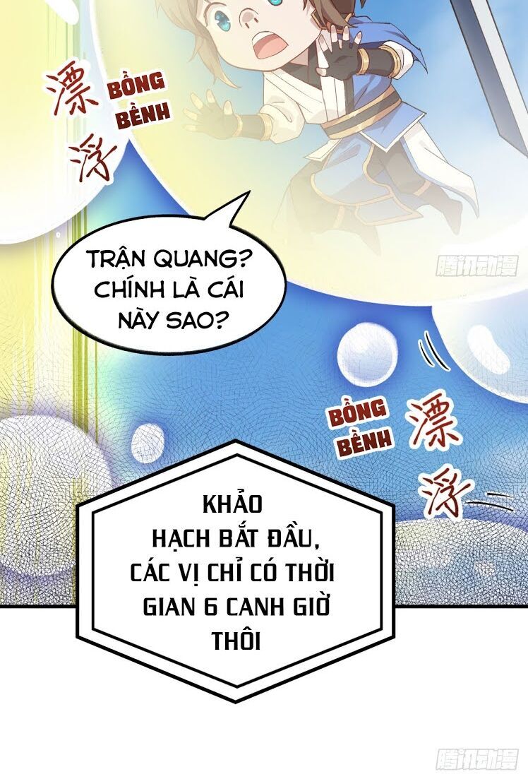 Trường An Tưởng Tượng Chapter 31 - Trang 2