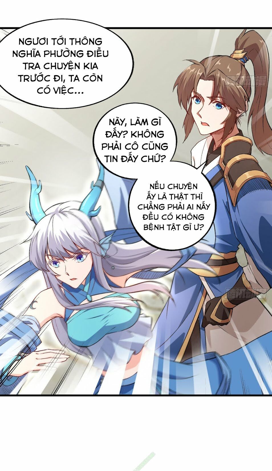 Trường An Tưởng Tượng Chapter 14 - Trang 2