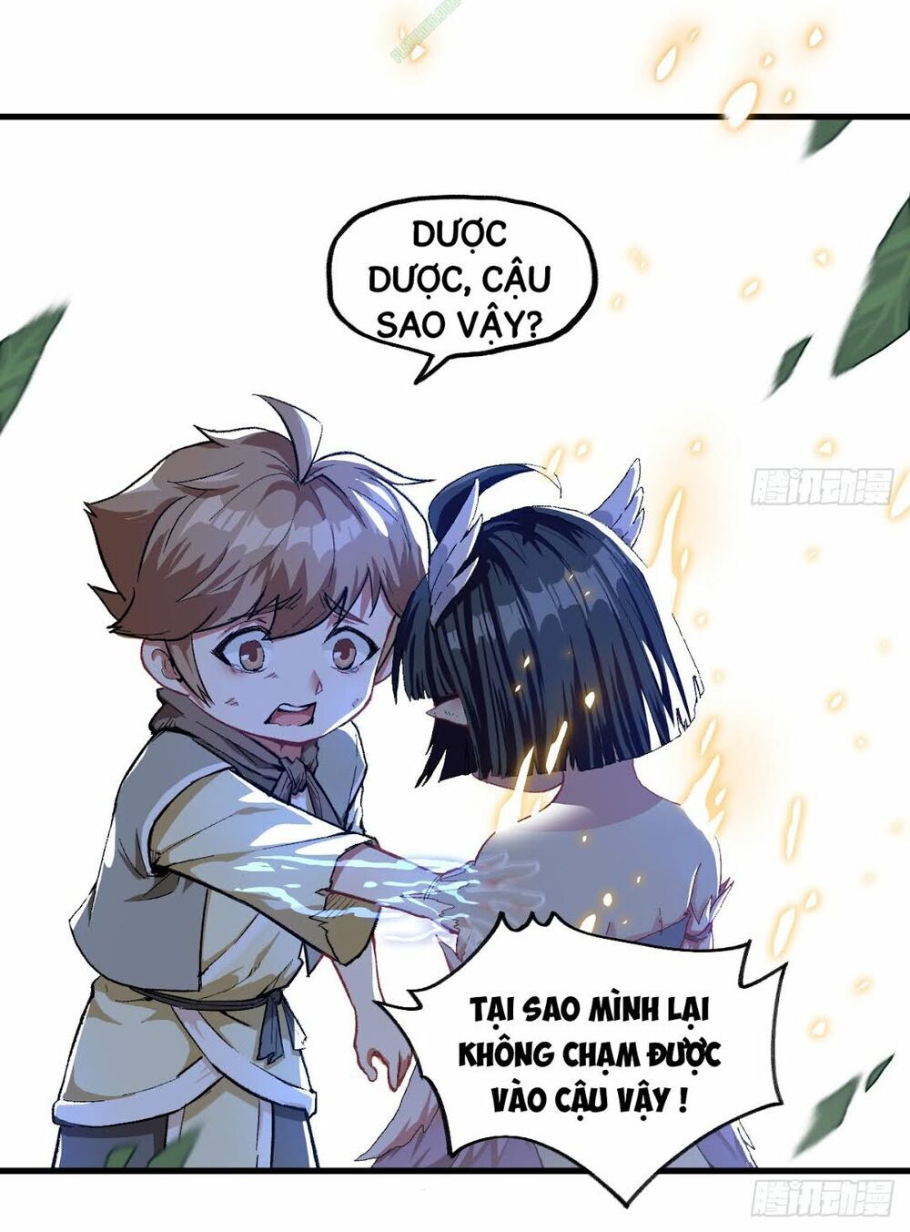 Trường An Tưởng Tượng Chapter 10 - Trang 2