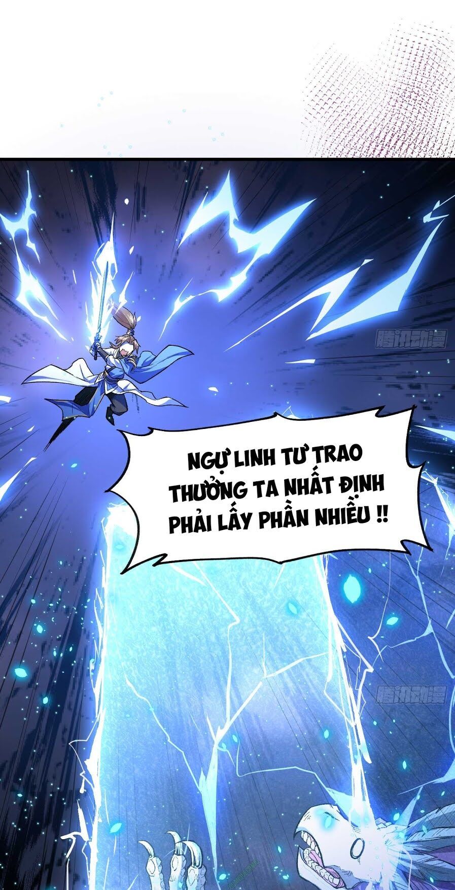 Trường An Tưởng Tượng Chapter 8.2 - Trang 2