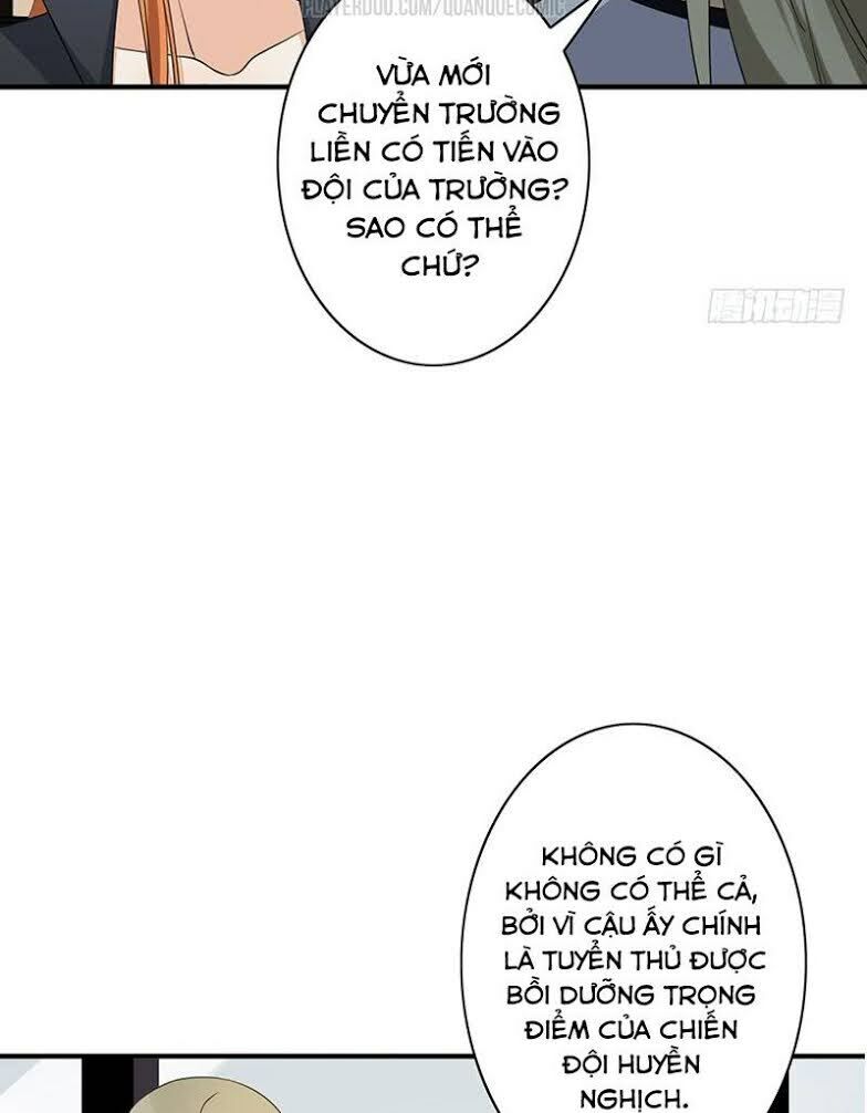 Dã Âu Lão Tổ Chapter 12 - Trang 2