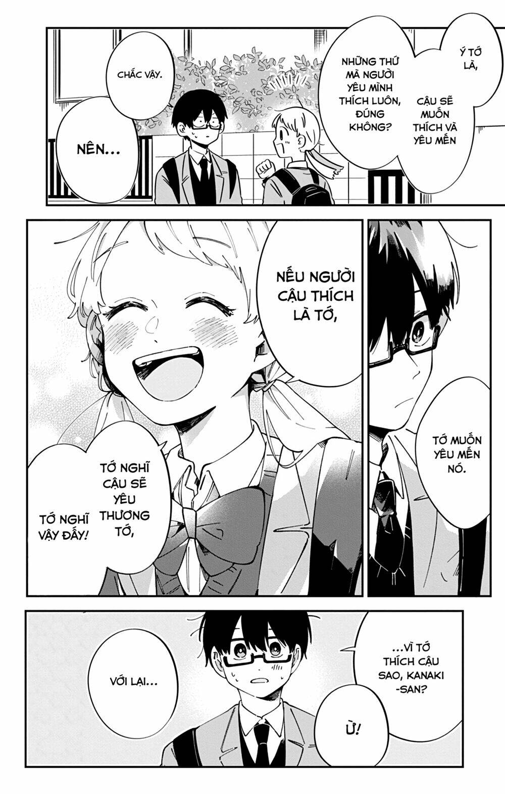 Kimi Ga Shinu Made Ato 100 Nichi Chapter 42 - Trang 2