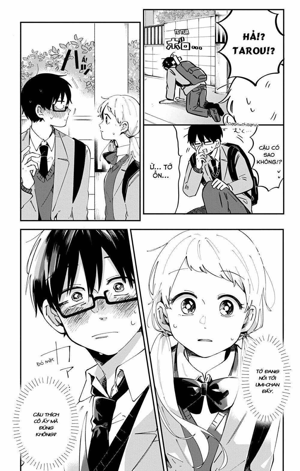 Kimi Ga Shinu Made Ato 100 Nichi Chapter 42 - Trang 2