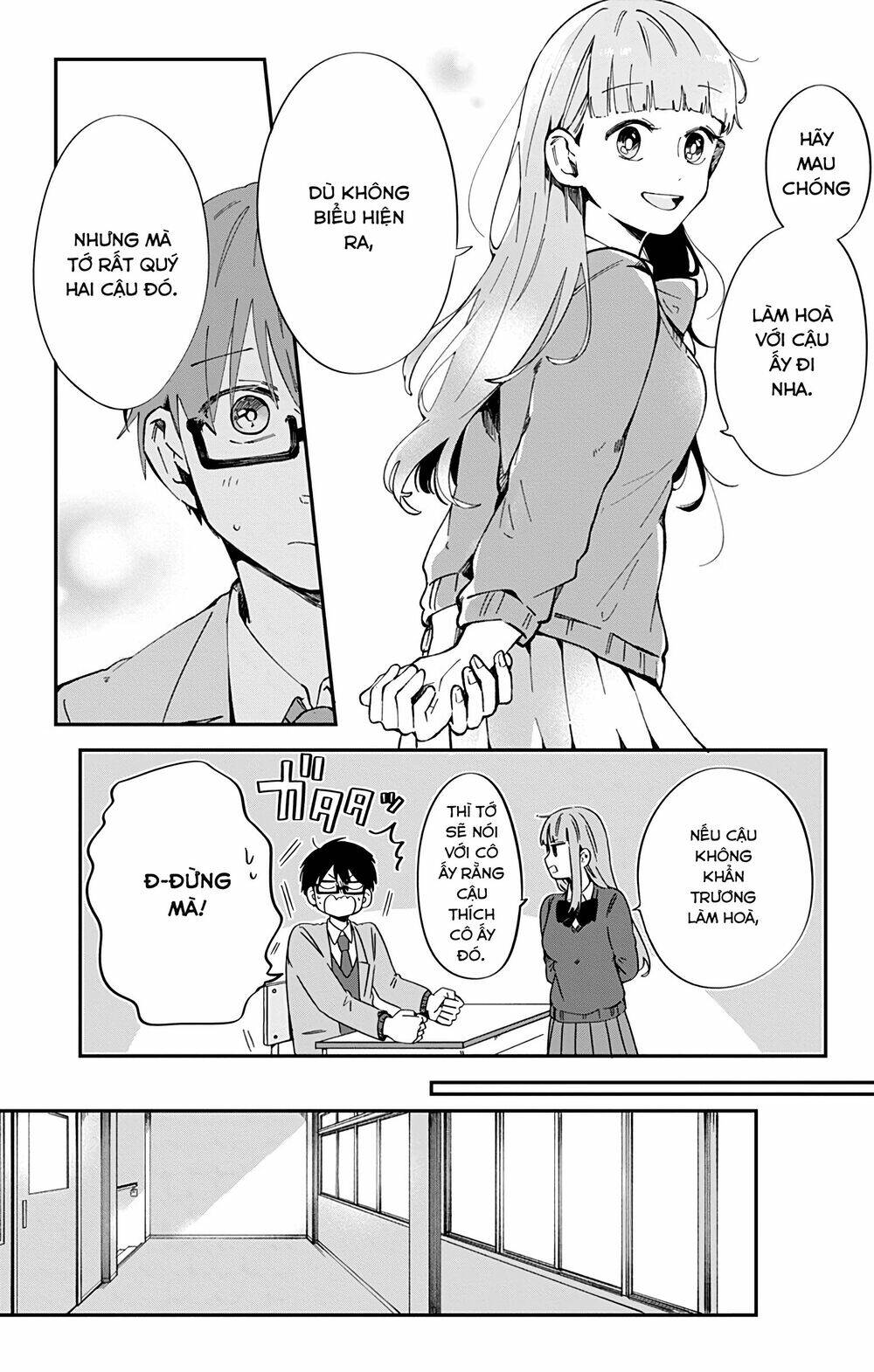 Kimi Ga Shinu Made Ato 100 Nichi Chapter 41 - Trang 2