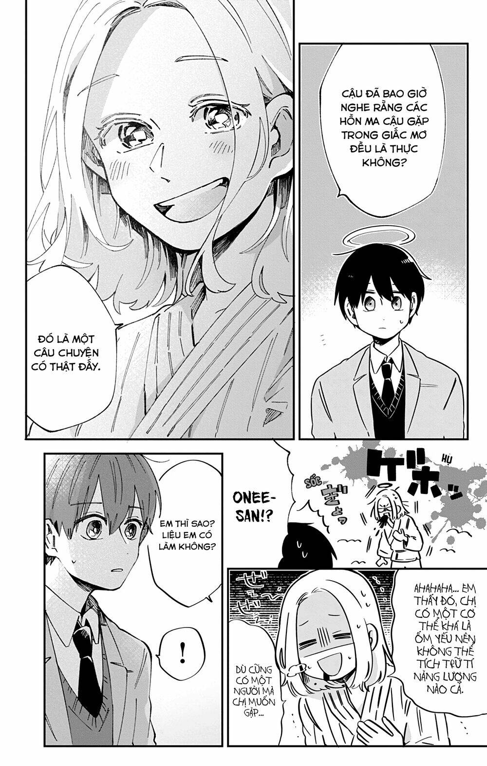 Kimi Ga Shinu Made Ato 100 Nichi Chapter 37 - Trang 2