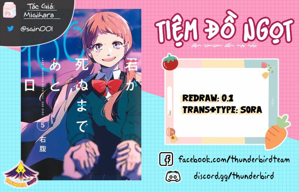 Kimi Ga Shinu Made Ato 100 Nichi Chapter 34 - Trang 2