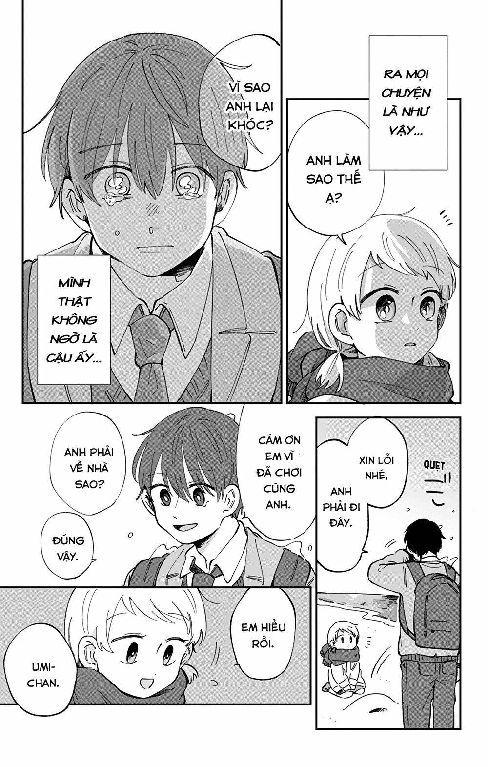 Kimi Ga Shinu Made Ato 100 Nichi Chapter 31 - Trang 2