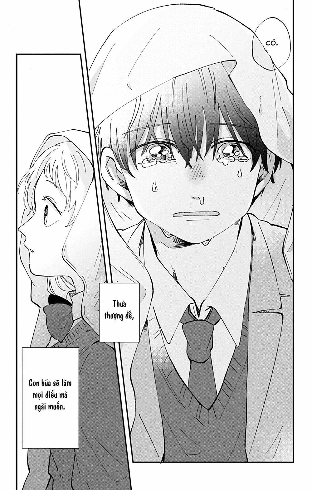 Kimi Ga Shinu Made Ato 100 Nichi Chapter 28 - Trang 2