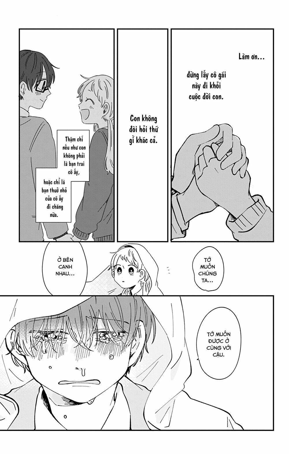 Kimi Ga Shinu Made Ato 100 Nichi Chapter 28 - Trang 2