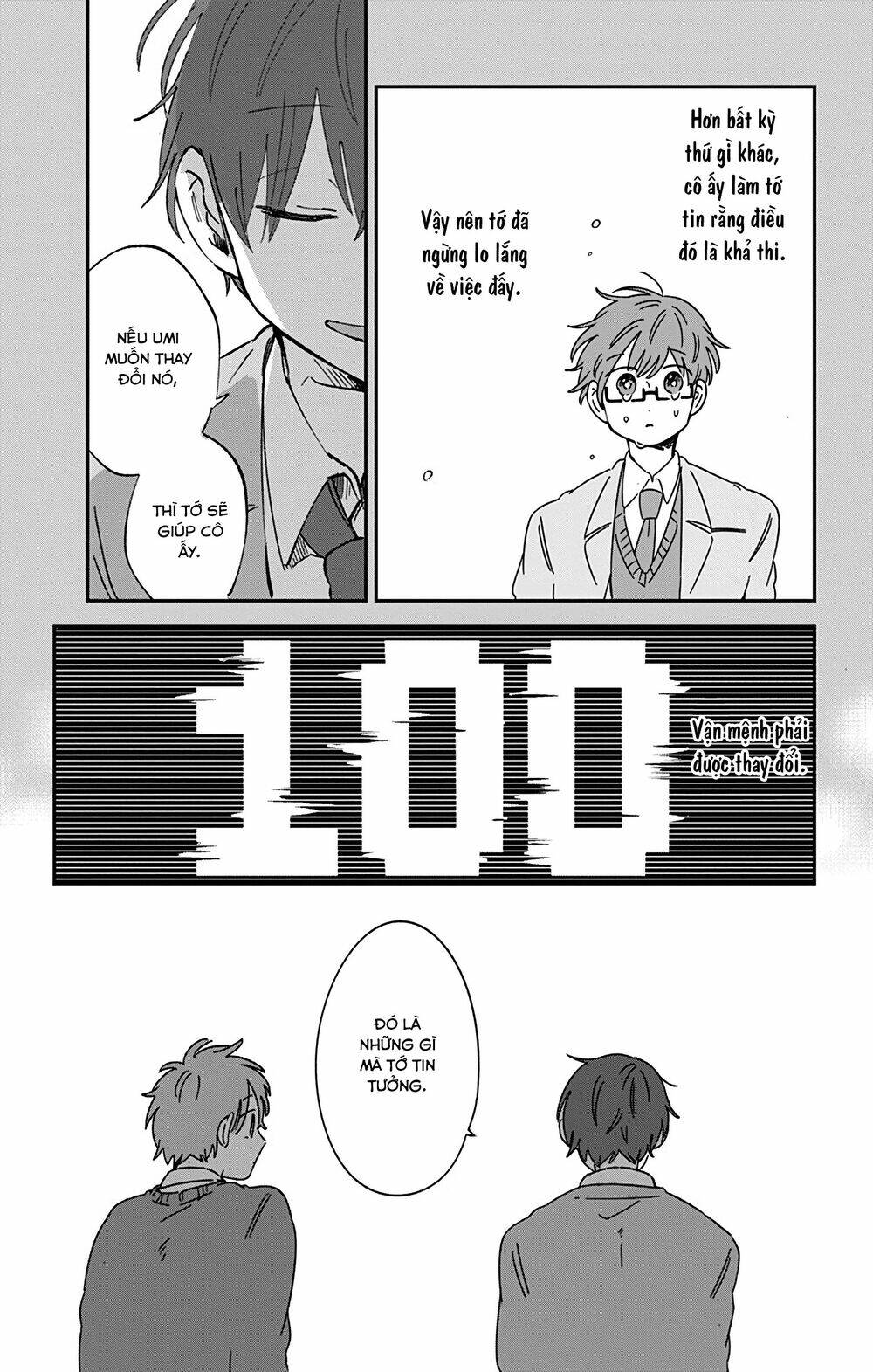 Kimi Ga Shinu Made Ato 100 Nichi Chapter 27 - Trang 2