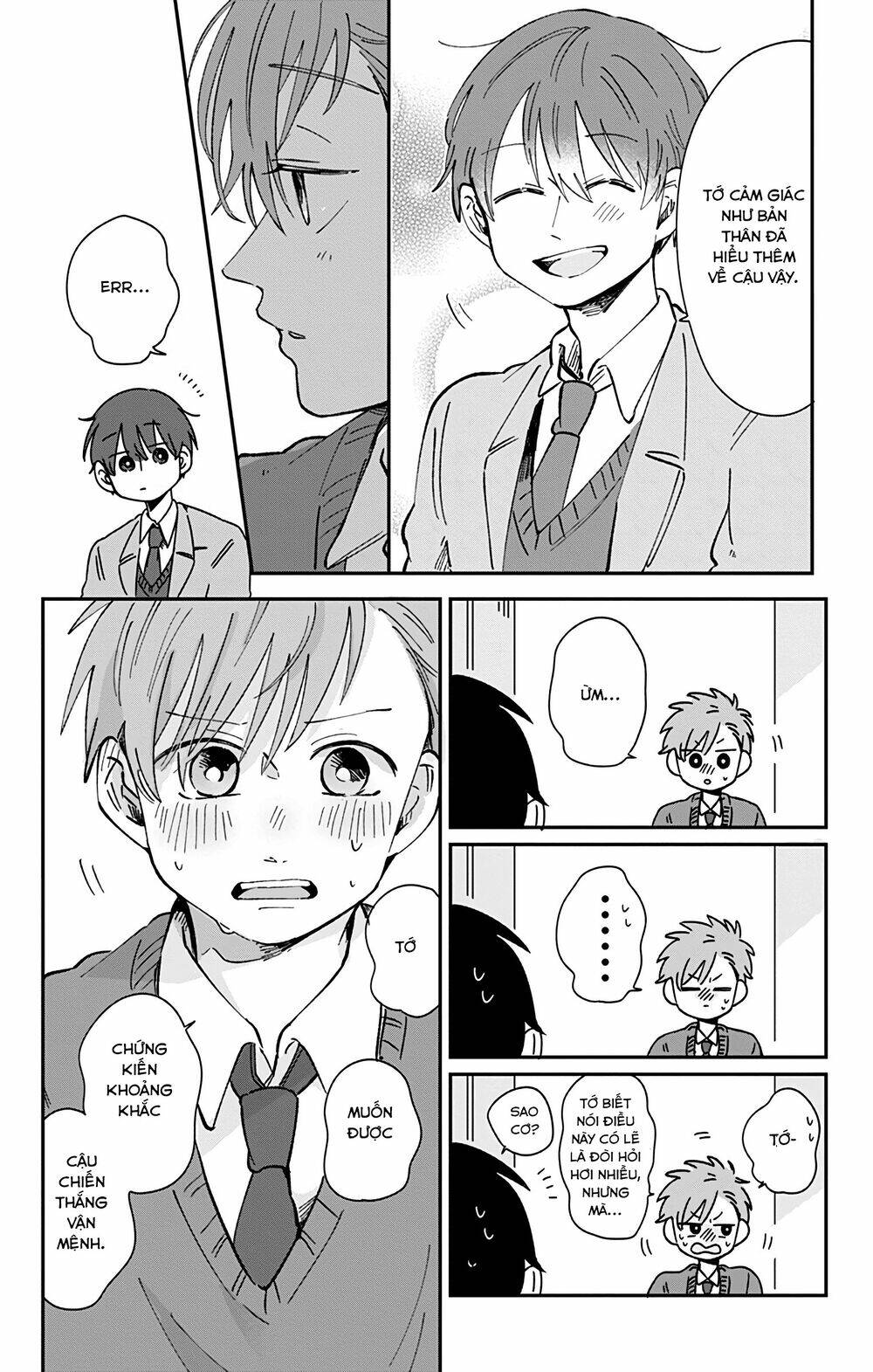 Kimi Ga Shinu Made Ato 100 Nichi Chapter 27 - Trang 2