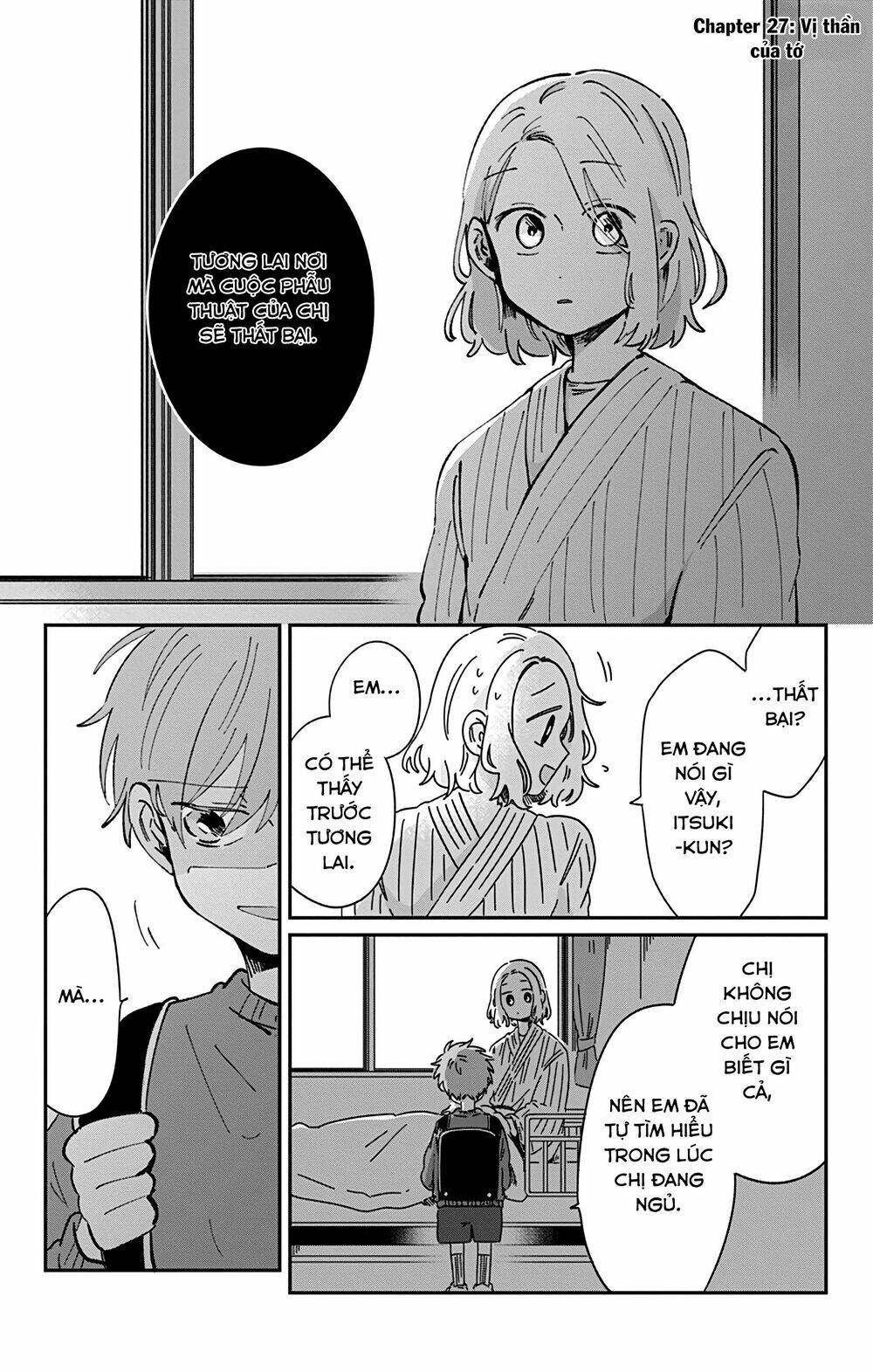 Kimi Ga Shinu Made Ato 100 Nichi Chapter 27 - Trang 2