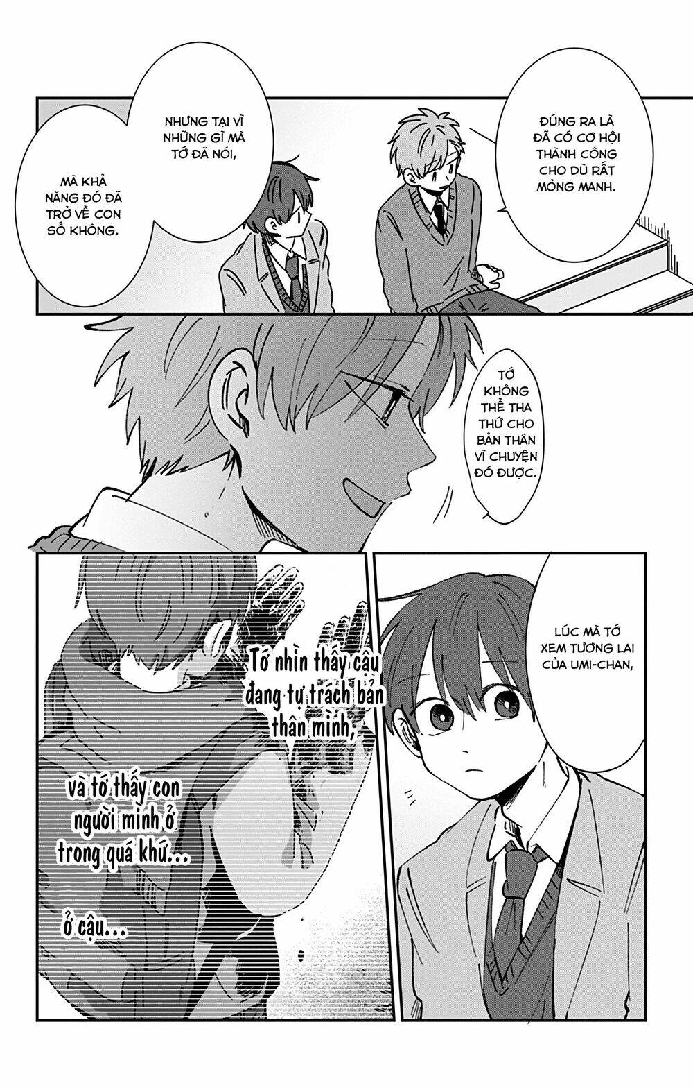 Kimi Ga Shinu Made Ato 100 Nichi Chapter 27 - Trang 2