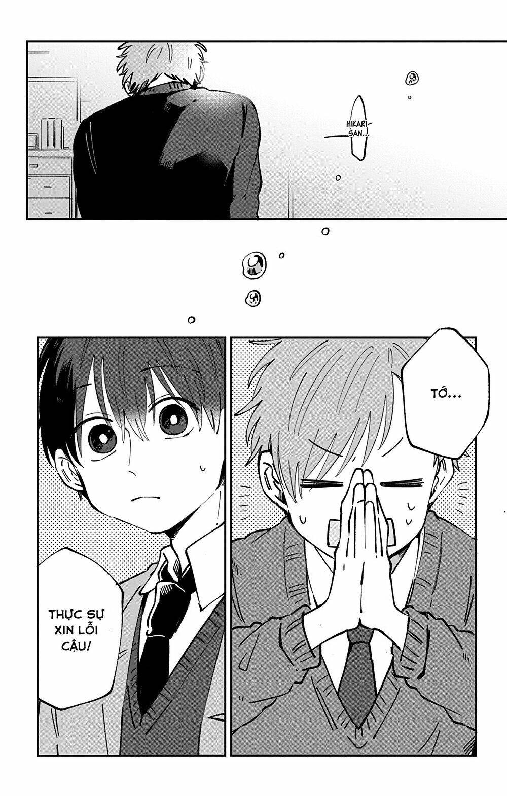 Kimi Ga Shinu Made Ato 100 Nichi Chapter 26 - Trang 2