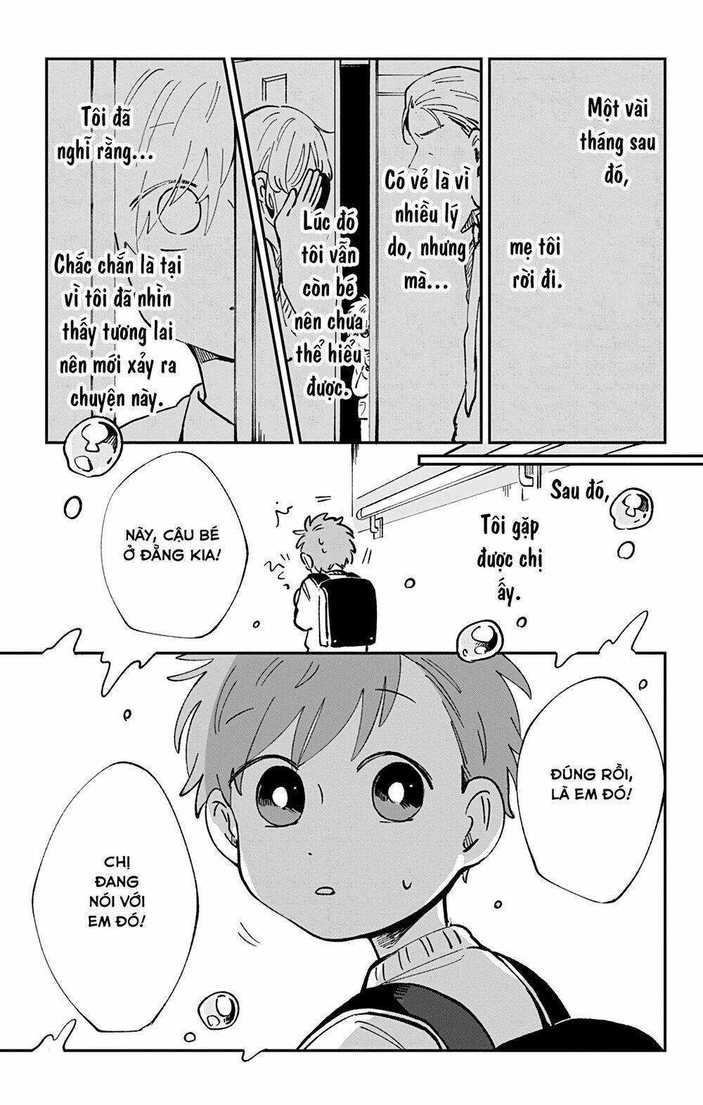 Kimi Ga Shinu Made Ato 100 Nichi Chapter 26 - Trang 2