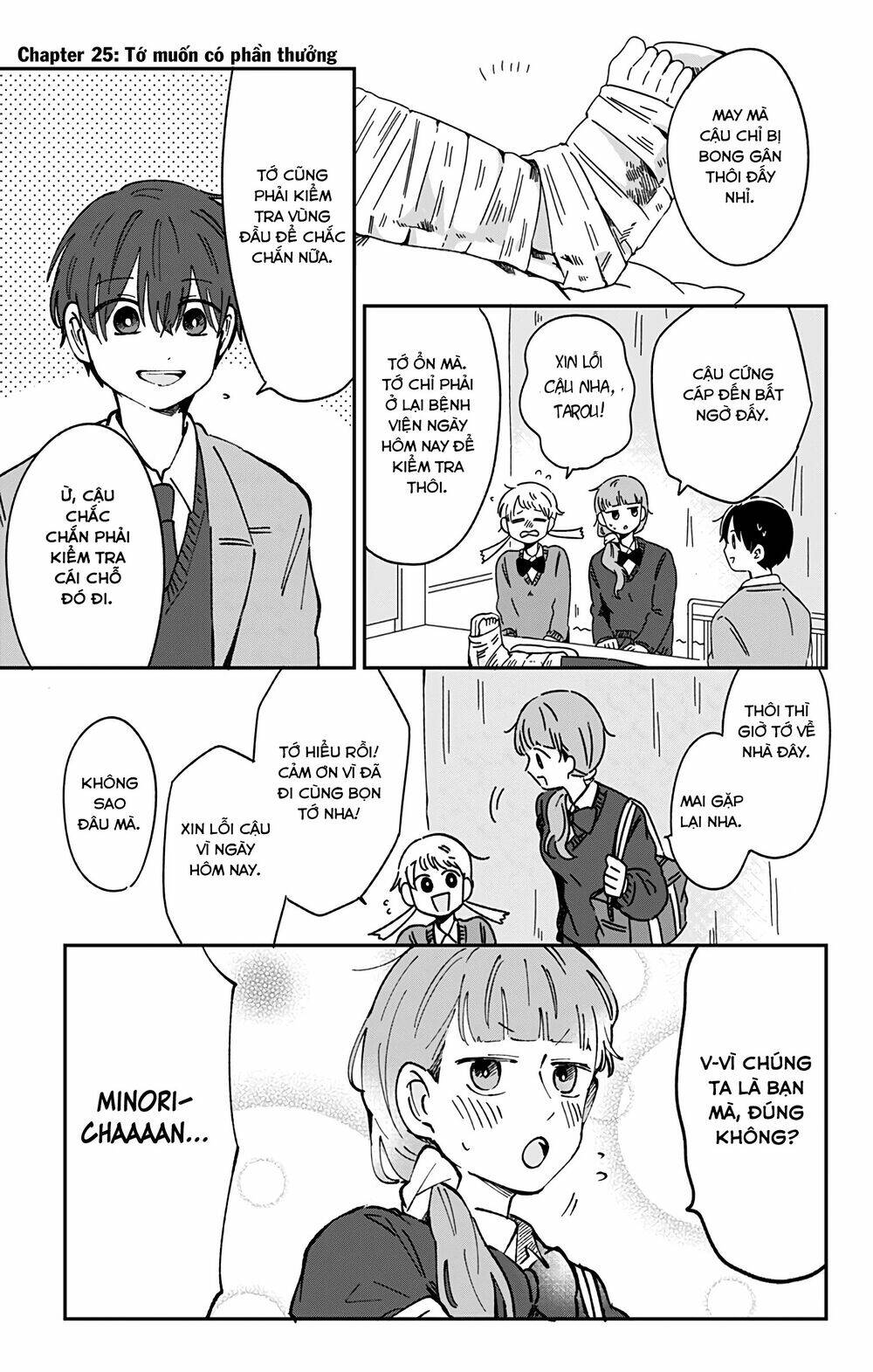 Kimi Ga Shinu Made Ato 100 Nichi Chapter 25 - Trang 2