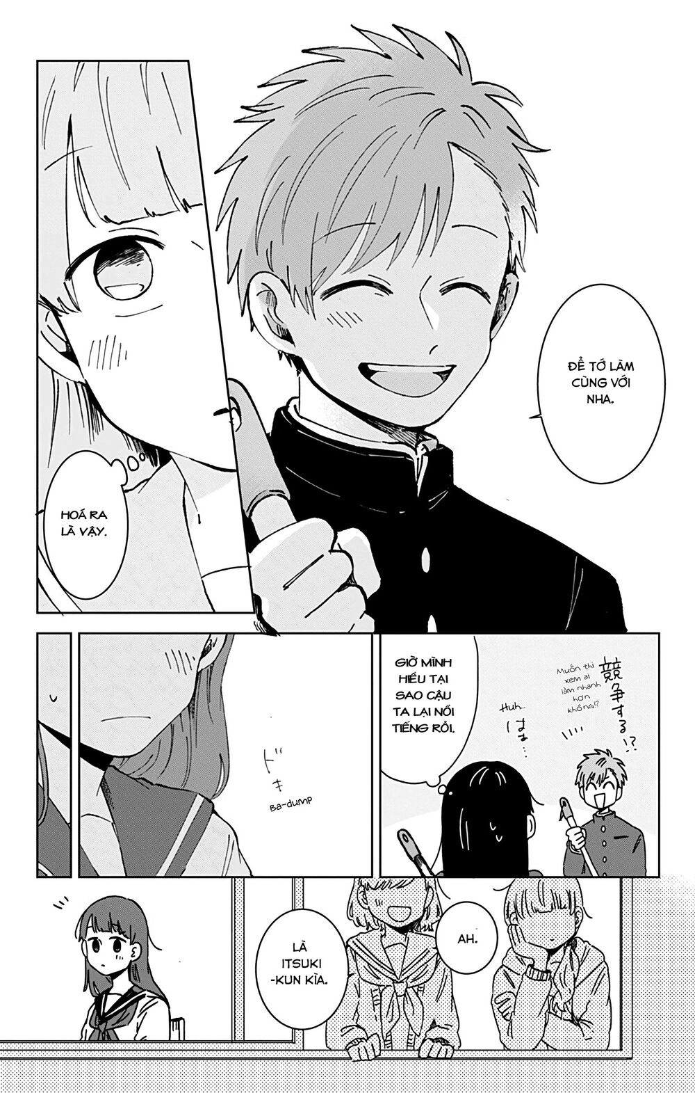 Kimi Ga Shinu Made Ato 100 Nichi Chapter 23 - Trang 2