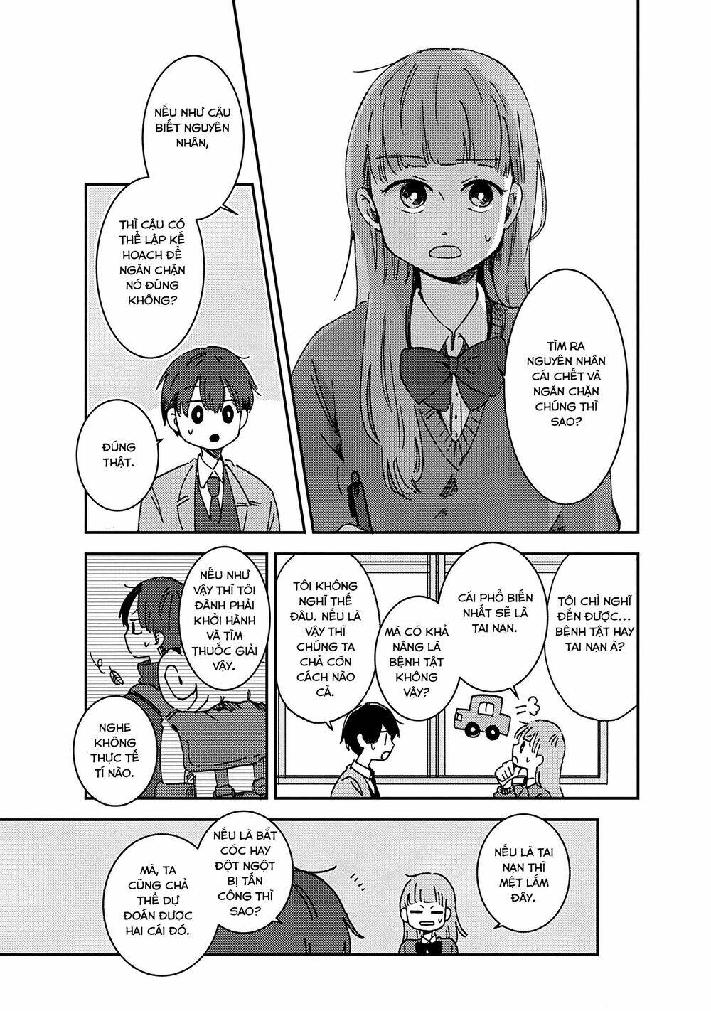 Kimi Ga Shinu Made Ato 100 Nichi Chapter 19 - Trang 2